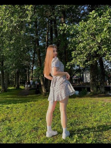 Рита